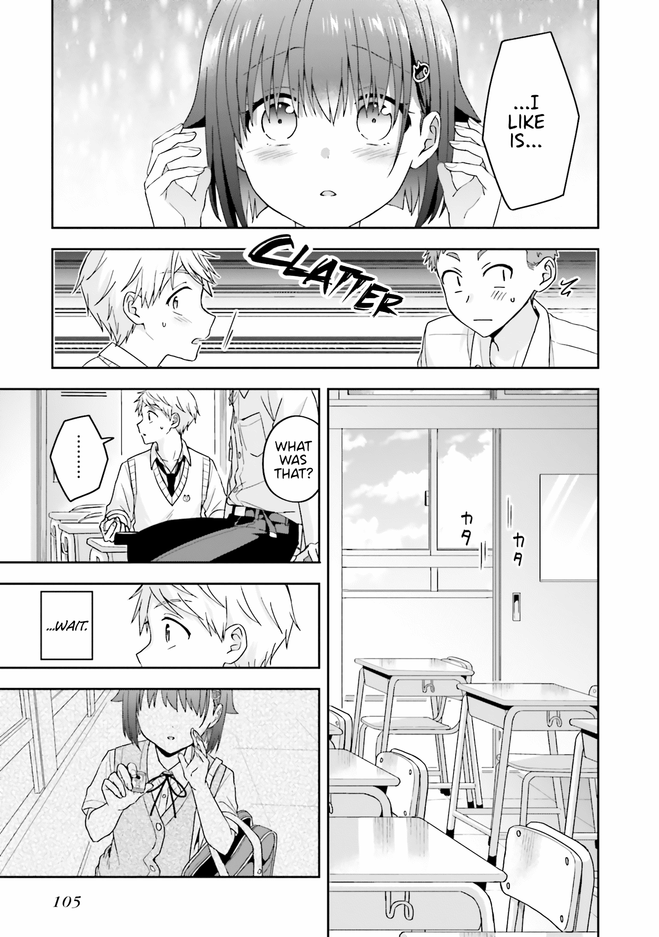 The quiet Komori-san and the loud Oobayashi-kun Chapter 44 page 6 - Chapter 44