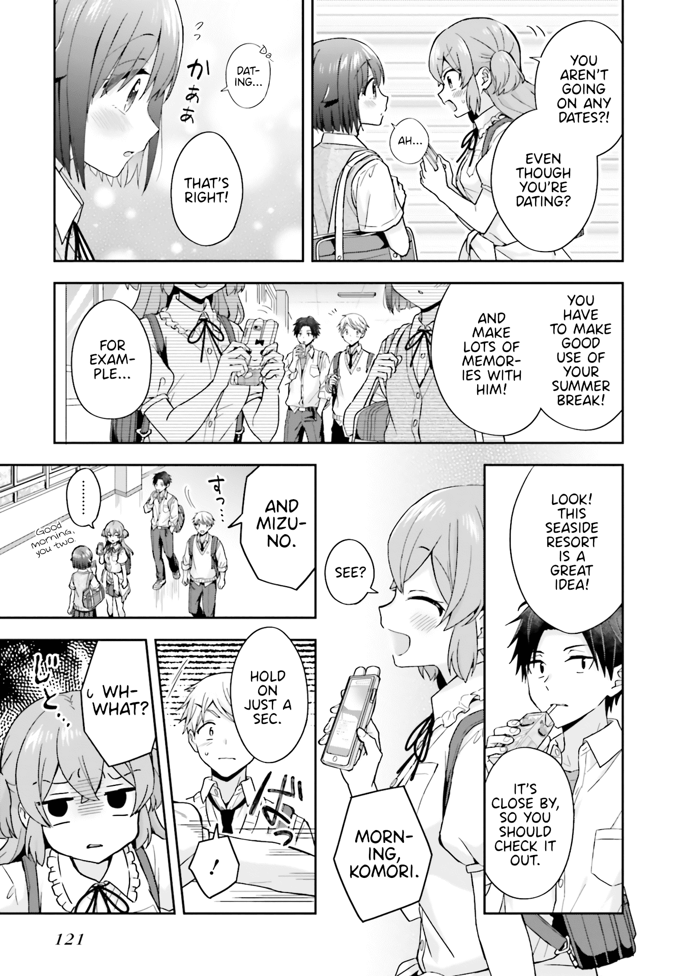 The quiet Komori-san and the loud Oobayashi-kun Chapter 45 page 9 - Chapter 45 [END]