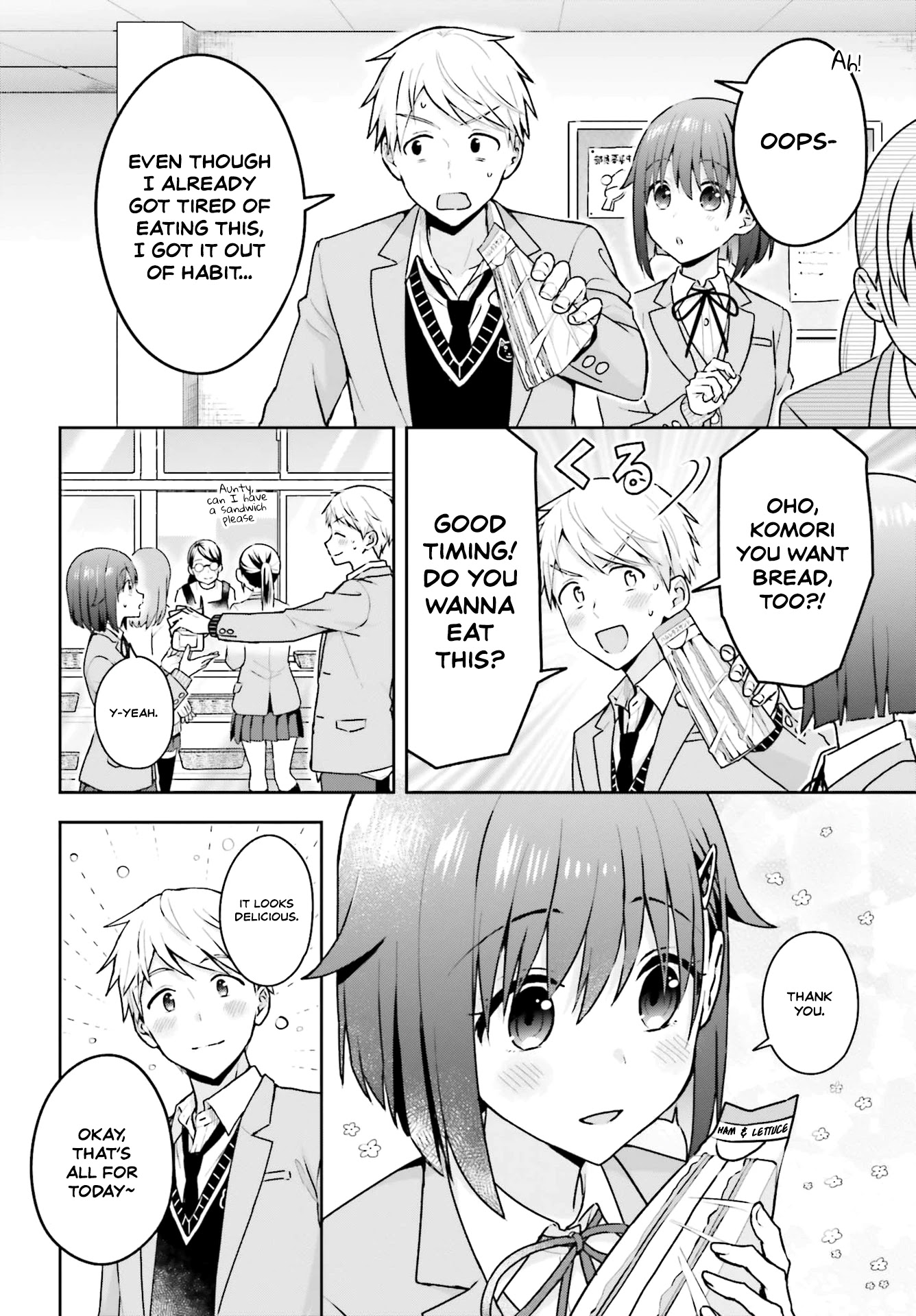 The quiet Komori-san and the loud Oobayashi-kun Chapter 5 page 2 - Chapter 5