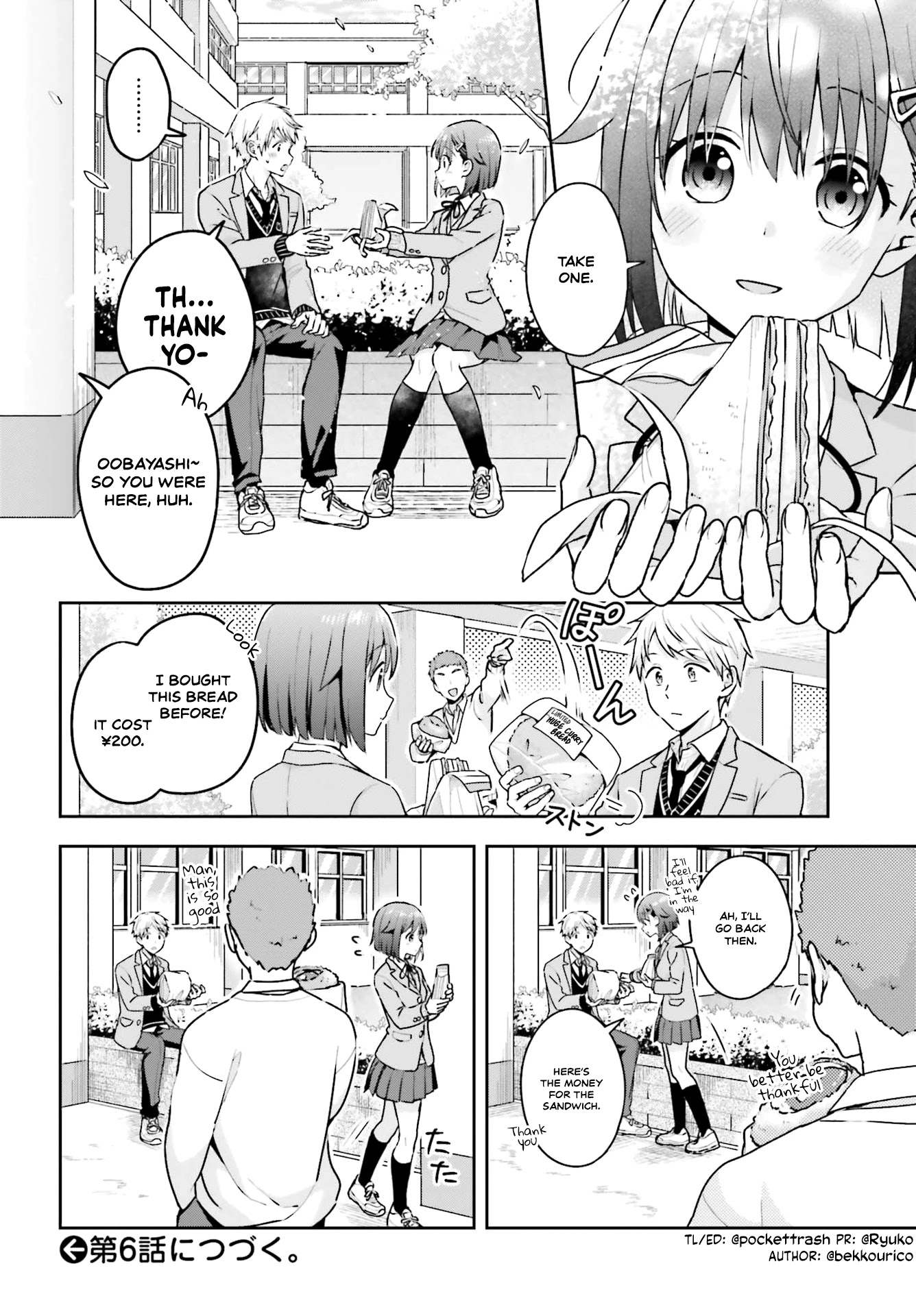 The quiet Komori-san and the loud Oobayashi-kun Chapter 5 page 4 - Chapter 5
