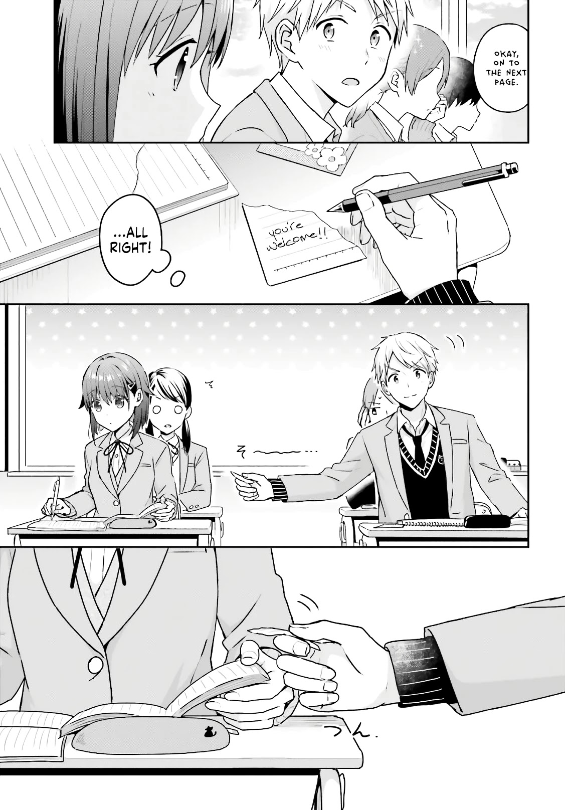 The quiet Komori-san and the loud Oobayashi-kun Chapter 7 page 4 - Chapter 7