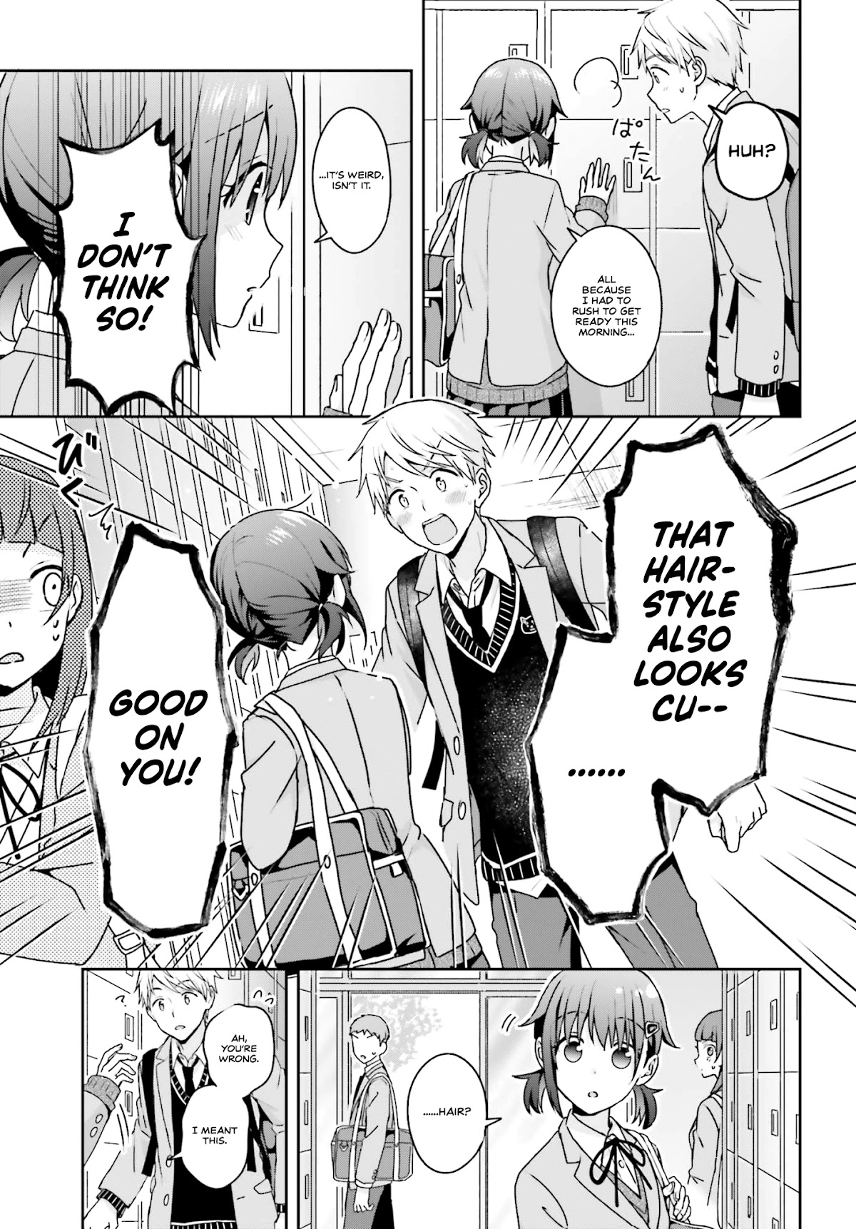 The quiet Komori-san and the loud Oobayashi-kun Chapter 8 page 3 - Chapter 8