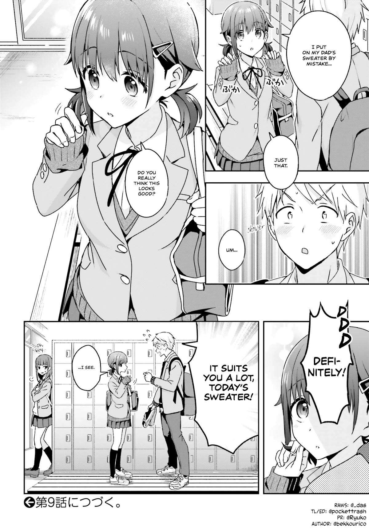 The quiet Komori-san and the loud Oobayashi-kun Chapter 8 page 4 - Chapter 8