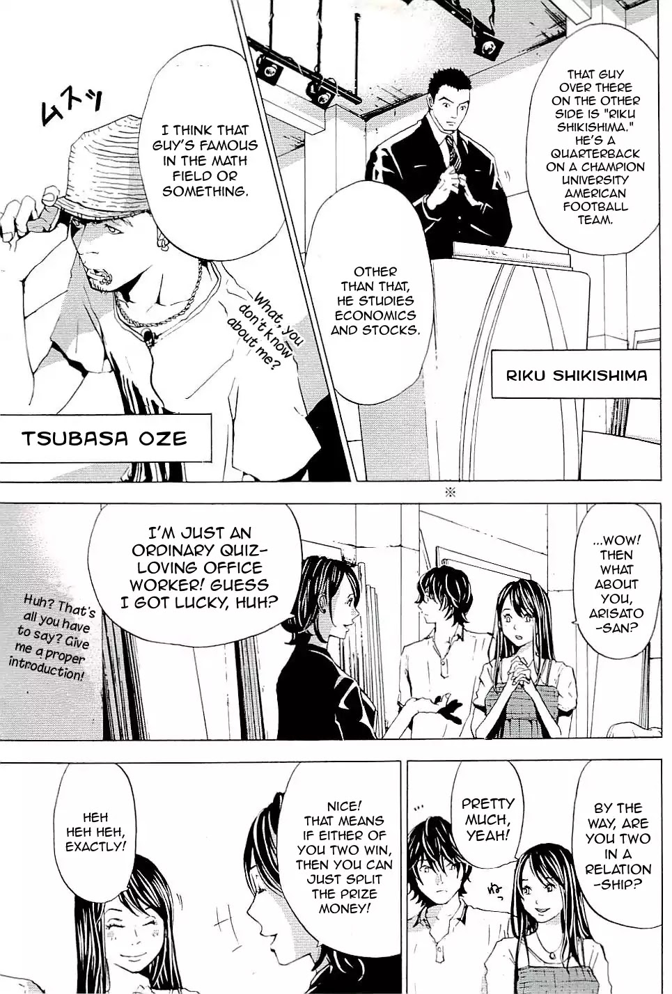 The Quiz Chapter 1 page 13 - Chapter 1: The Quiz of Death Begins