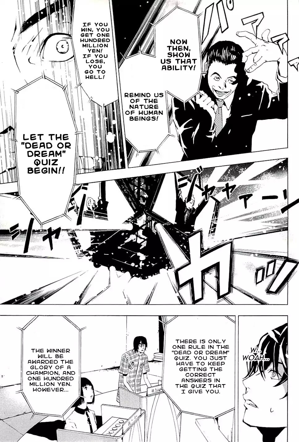 The Quiz Chapter 1 page 17 - Chapter 1: The Quiz of Death Begins