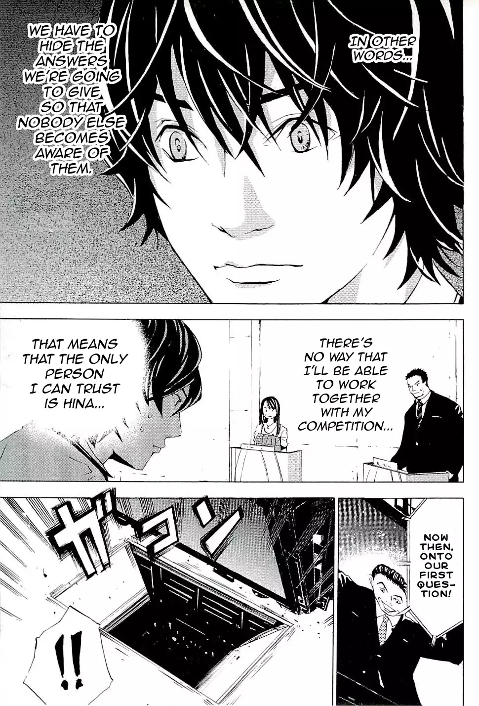 The Quiz Chapter 1 page 19 - Chapter 1: The Quiz of Death Begins