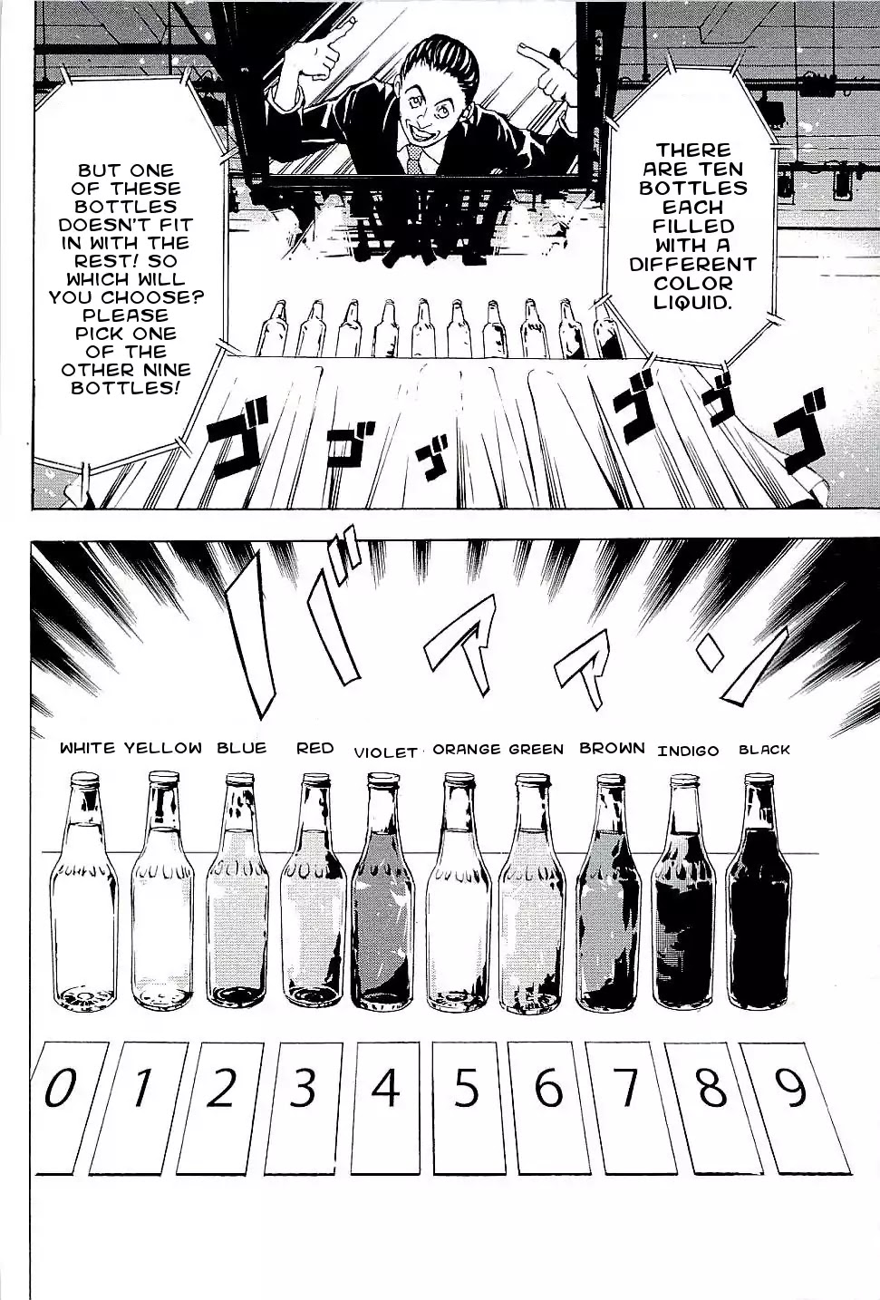 The Quiz Chapter 1 page 20 - Chapter 1: The Quiz of Death Begins