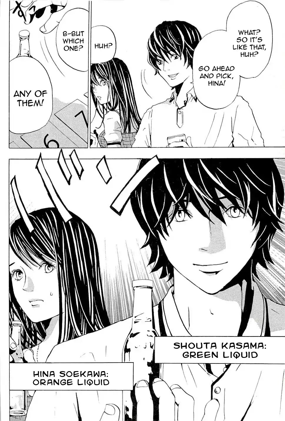 The Quiz Chapter 1 page 26 - Chapter 1: The Quiz of Death Begins