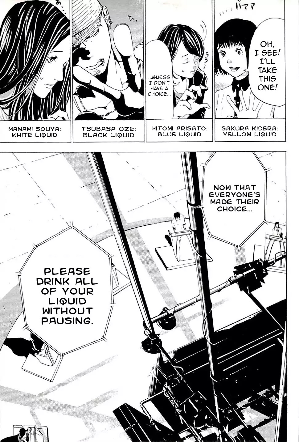 The Quiz Chapter 1 page 27 - Chapter 1: The Quiz of Death Begins