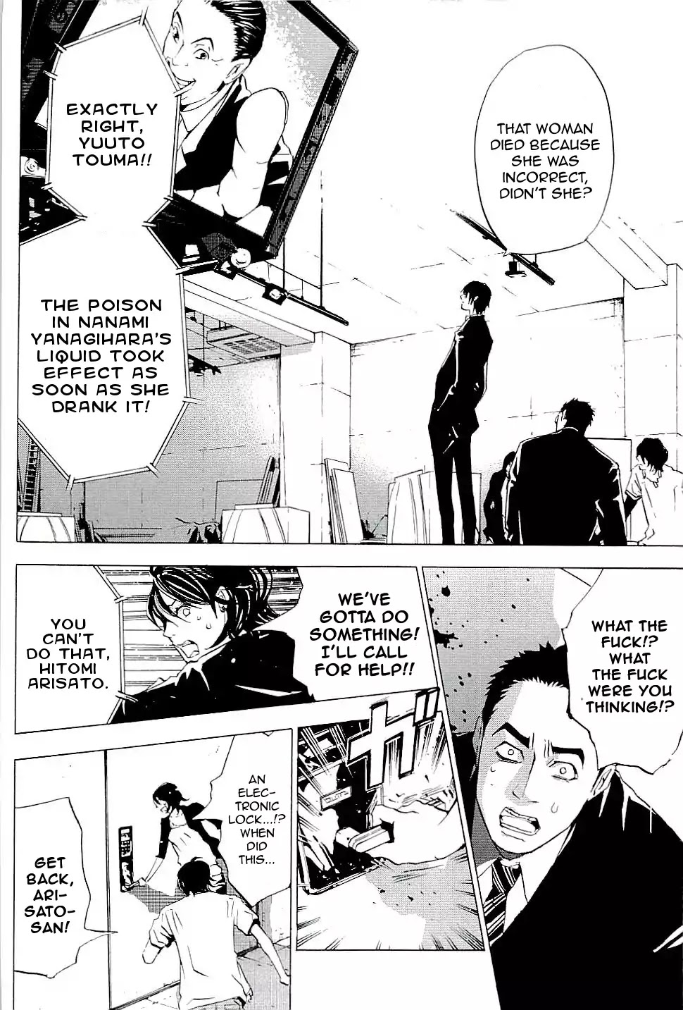 The Quiz Chapter 1 page 32 - Chapter 1: The Quiz of Death Begins