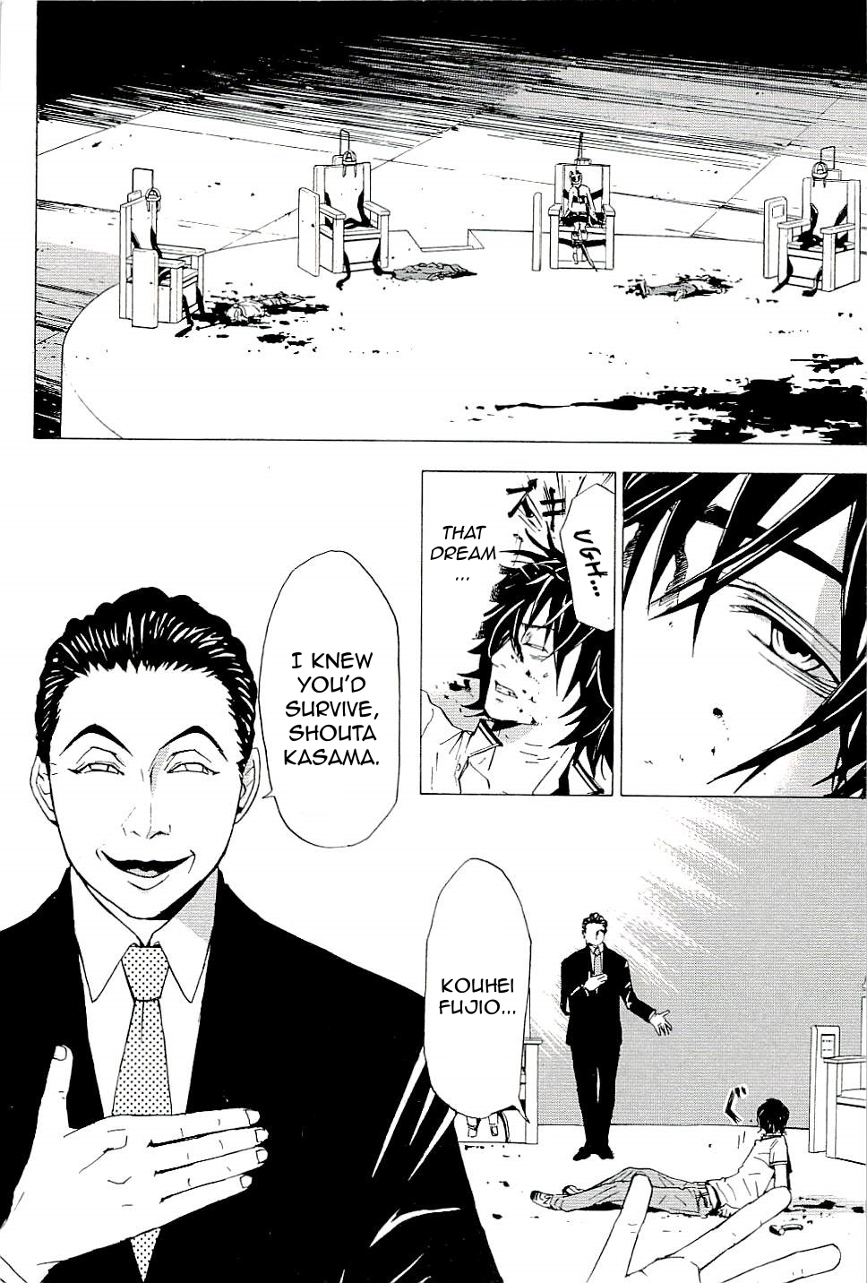 The Quiz Chapter 10 page 10 - Chapter 10: The Truth