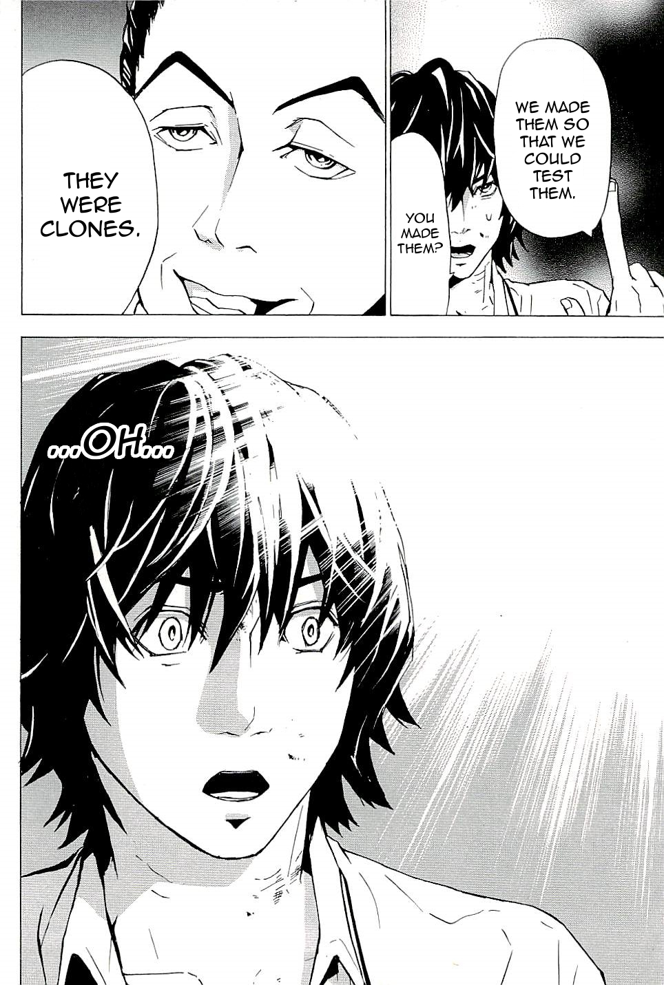 The Quiz Chapter 10 page 16 - Chapter 10: The Truth