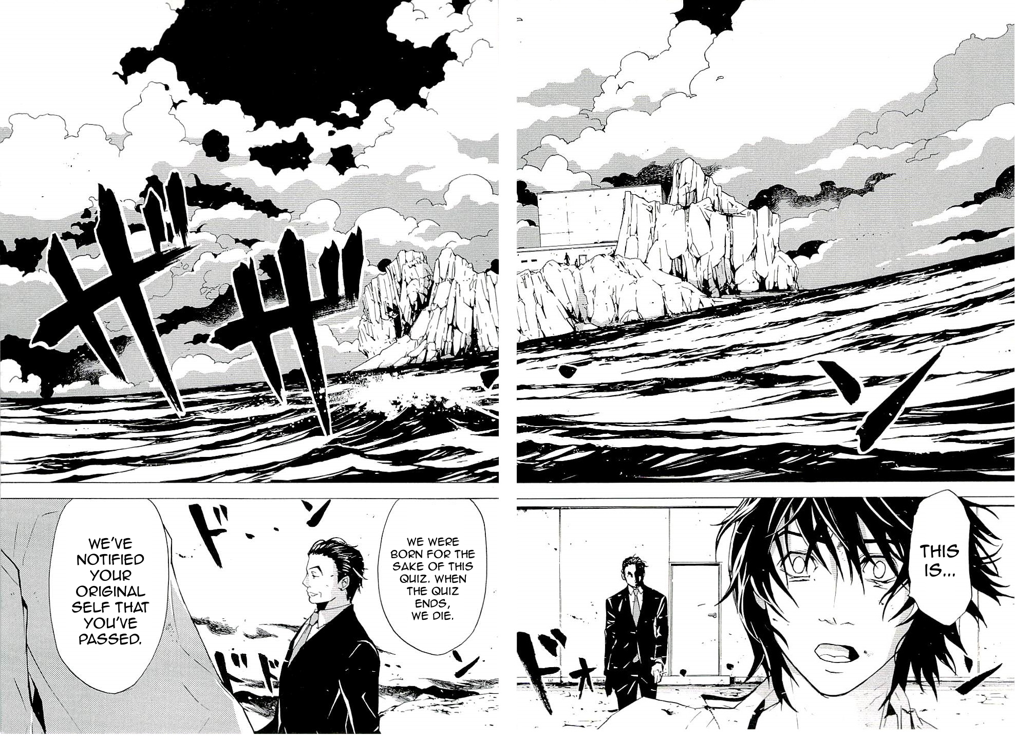 The Quiz Chapter 10 page 18 - Chapter 10: The Truth