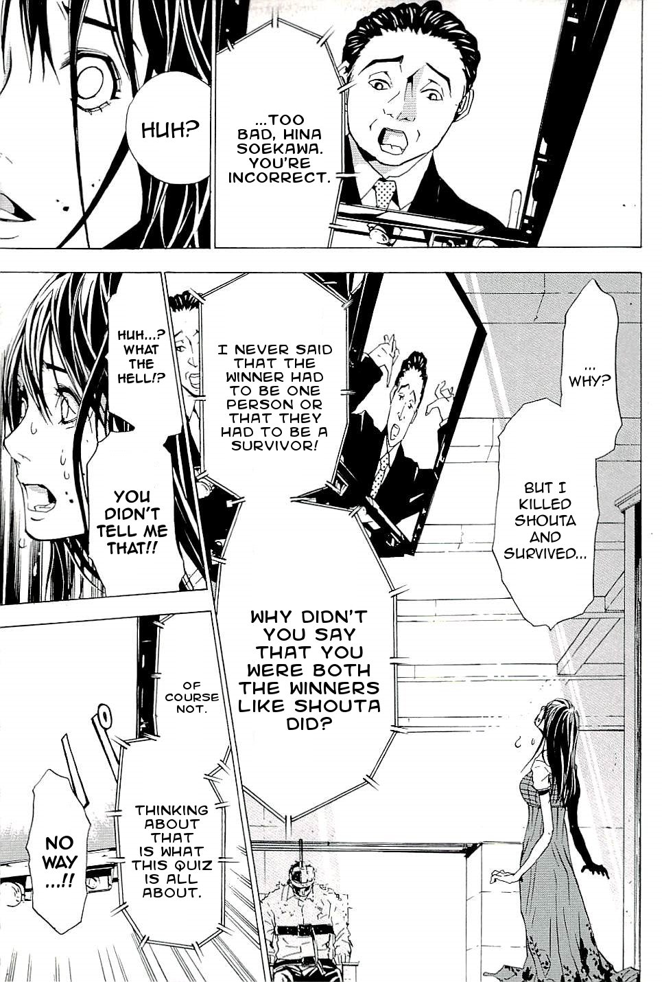 The Quiz Chapter 10 page 5 - Chapter 10: The Truth