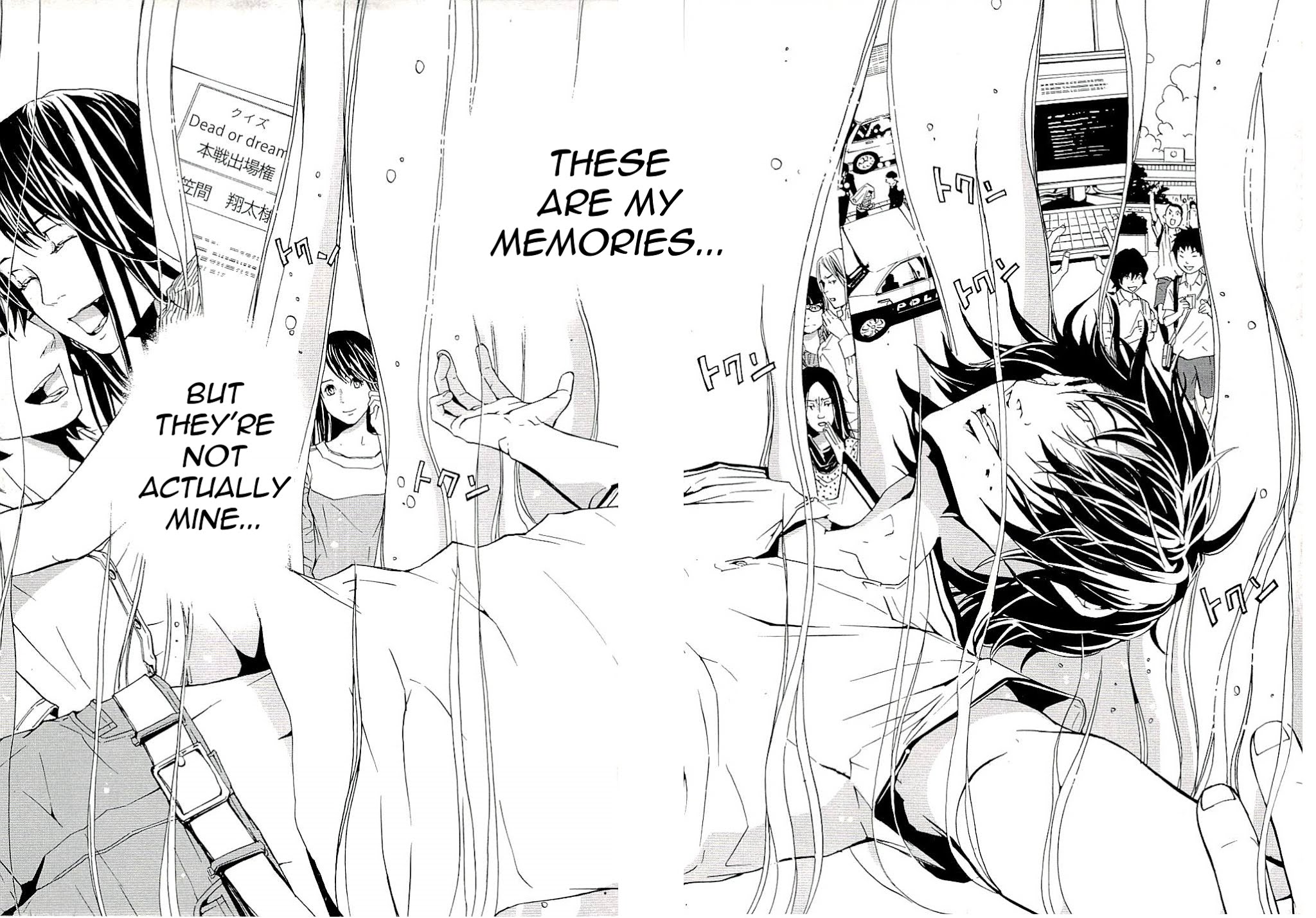 The Quiz Chapter 10 page 9 - Chapter 10: The Truth