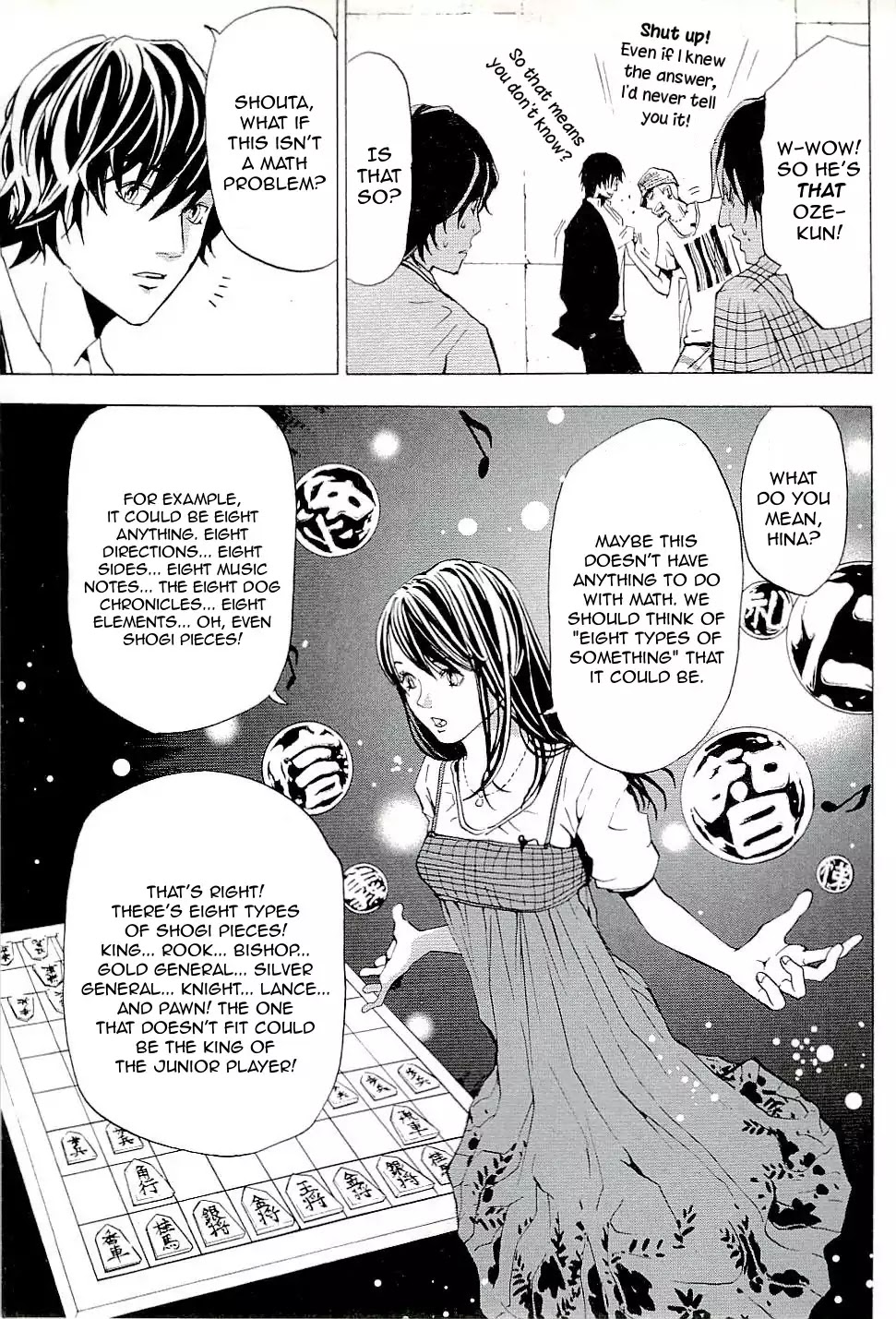 The Quiz Chapter 2 page 10 - Chapter 2: Nine Numbers