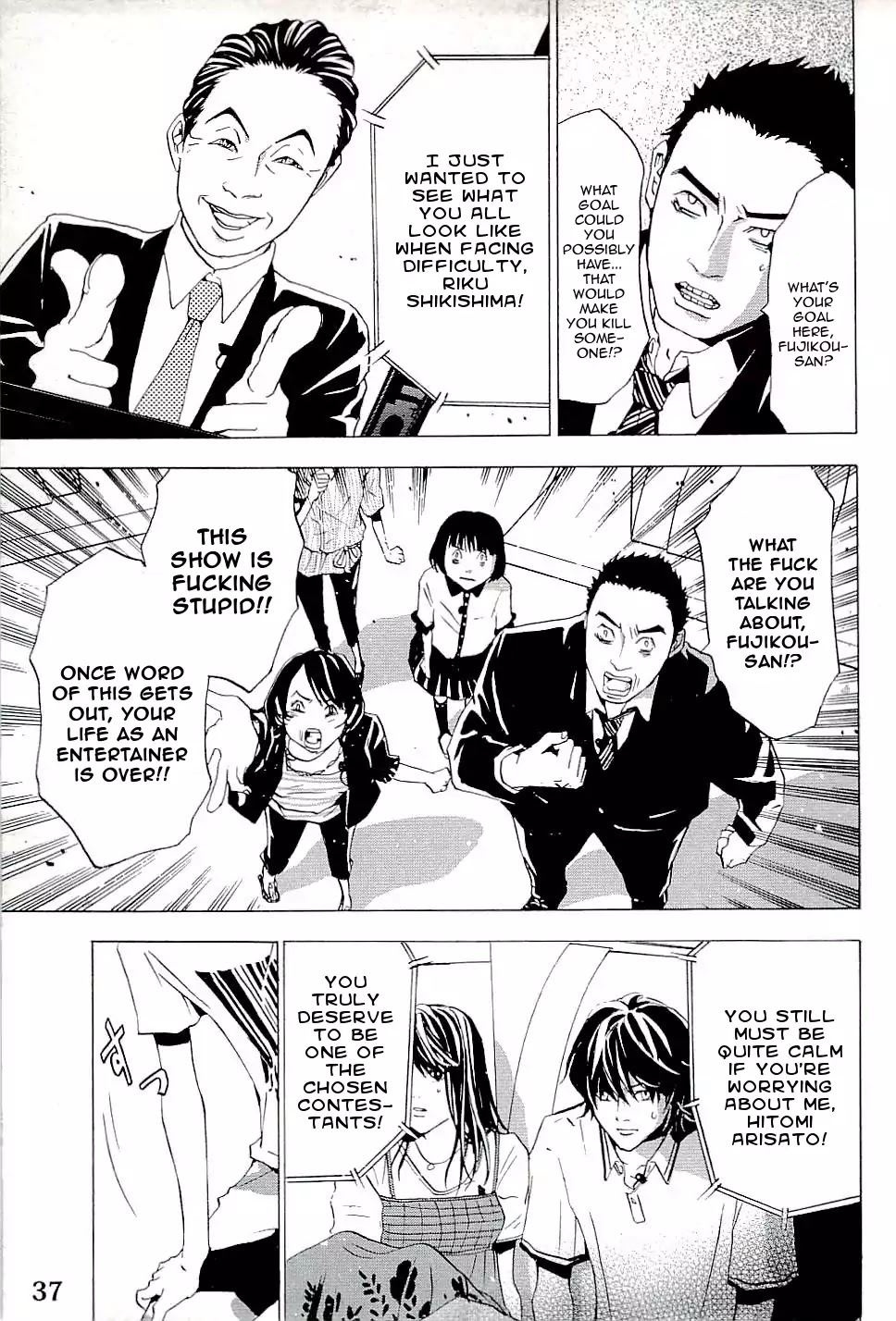The Quiz Chapter 2 page 3 - Chapter 2: Nine Numbers