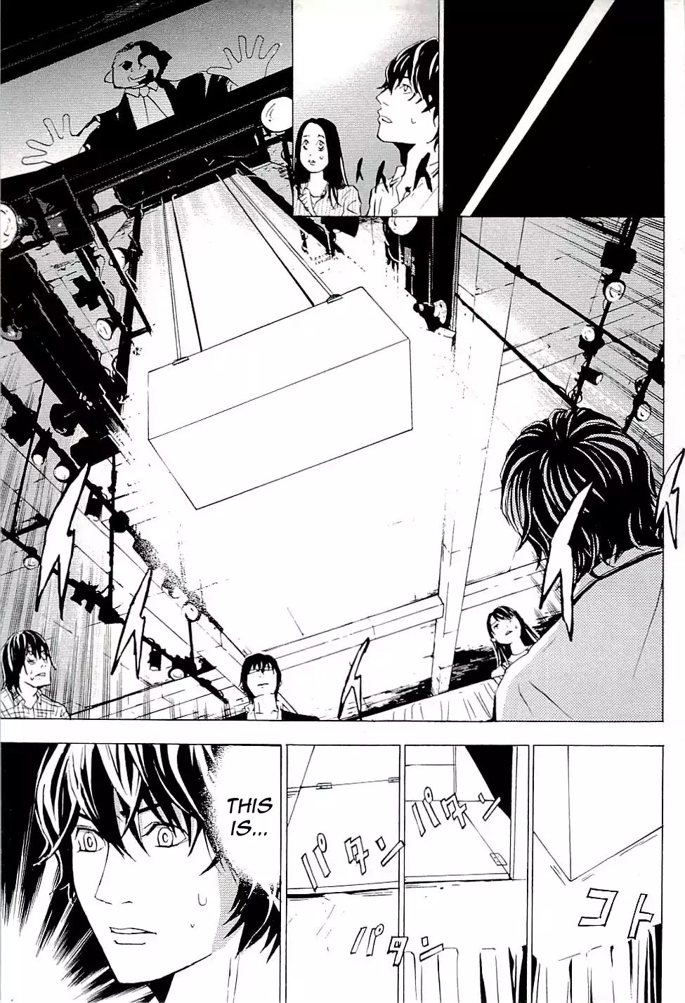 The Quiz Chapter 2 page 7 - Chapter 2: Nine Numbers