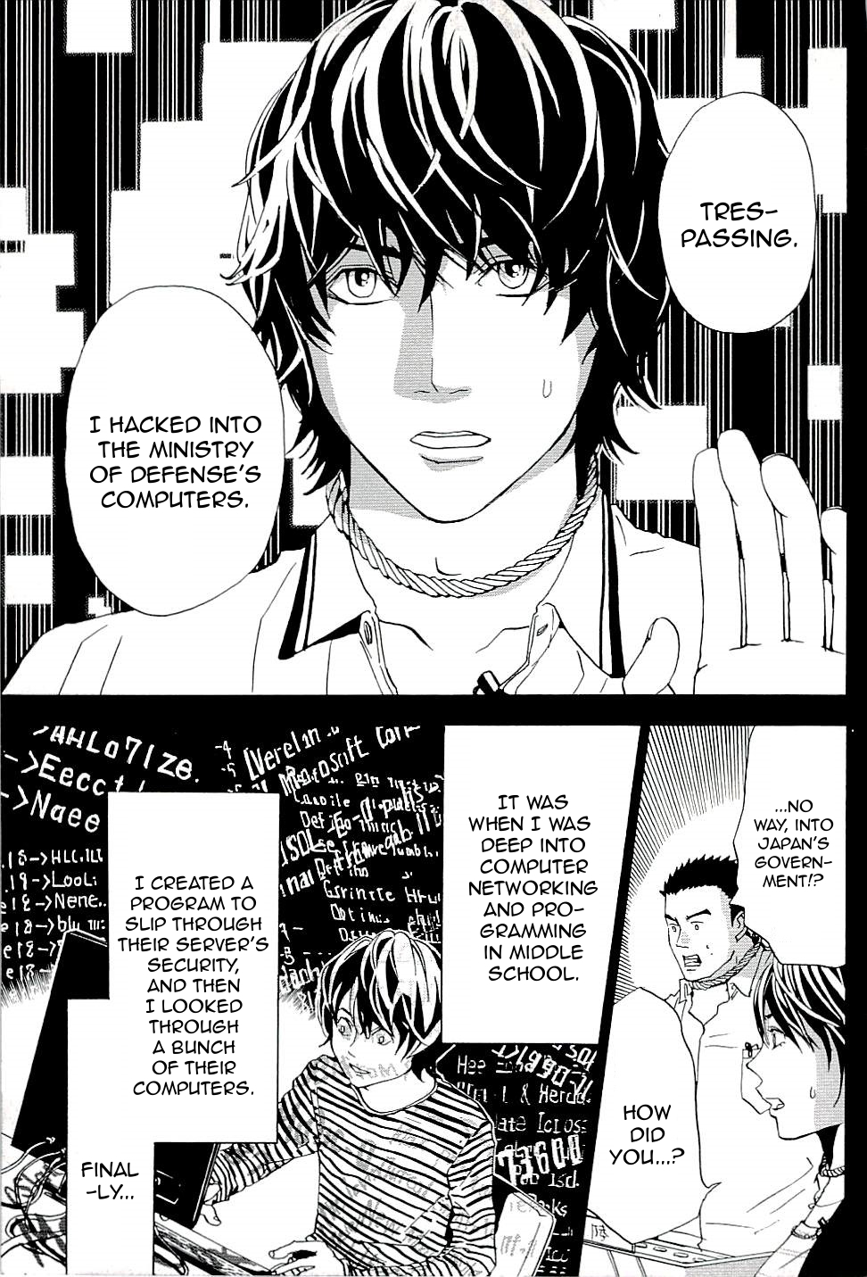 The Quiz Chapter 3 page 11 - Chapter 3: Who's the Criminal?