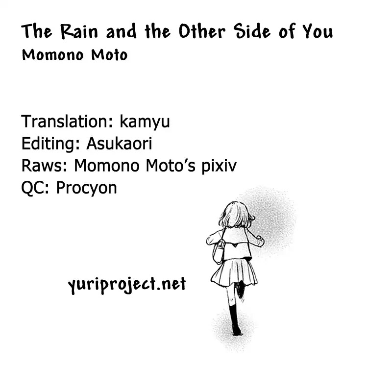 The Rain and the Other Side of You Chapter 1 page 11 - Chapter 1