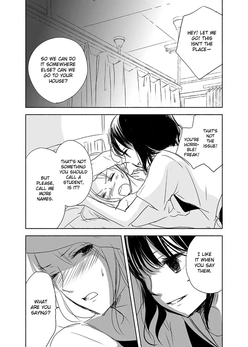 The Rain and the Other Side of You Chapter 11 page 13 - Chapter 11