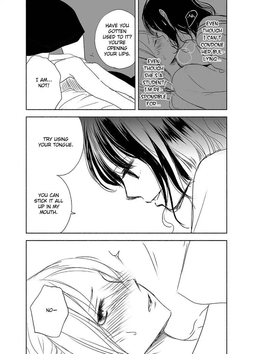 The Rain and the Other Side of You Chapter 11 page 16 - Chapter 11