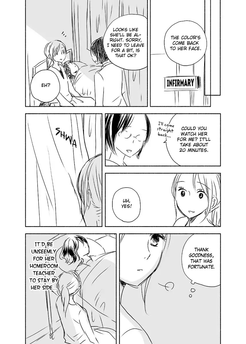 The Rain and the Other Side of You Chapter 11 page 5 - Chapter 11