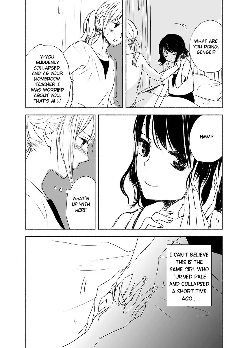 The Rain and the Other Side of You Chapter 11 page 7 - Chapter 11