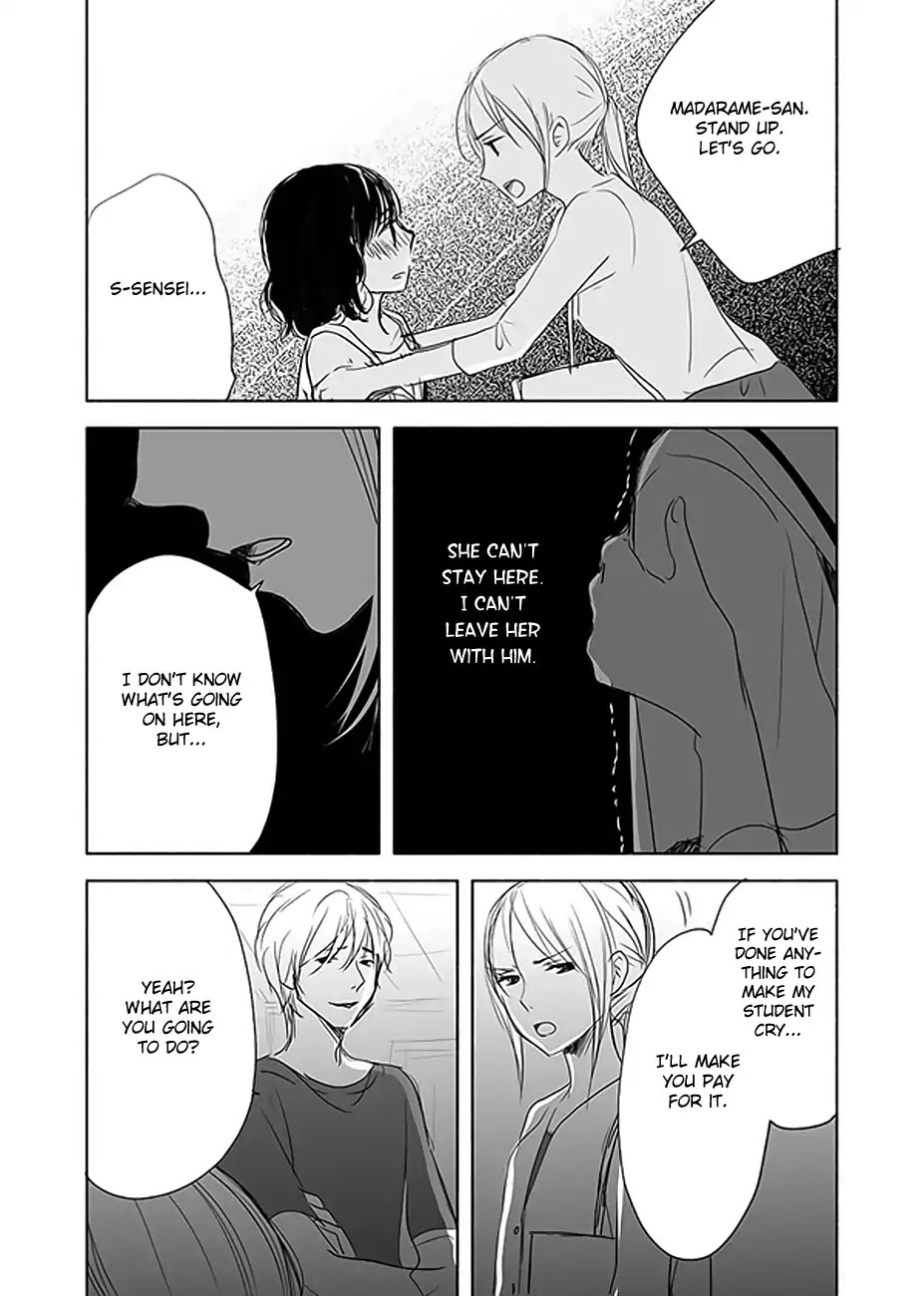The Rain and the Other Side of You Chapter 12 page 14 - Chapter 12