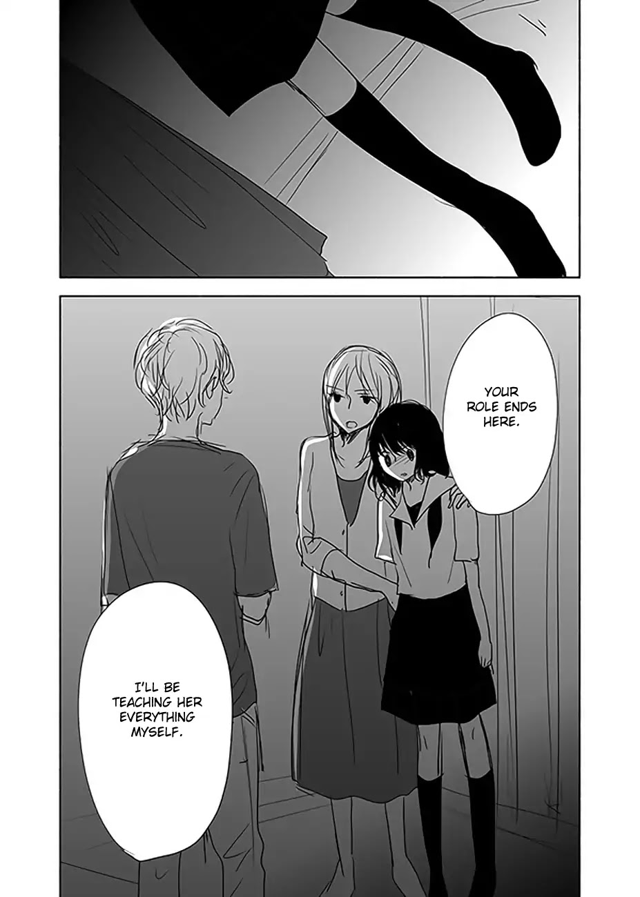 The Rain and the Other Side of You Chapter 12 page 17 - Chapter 12