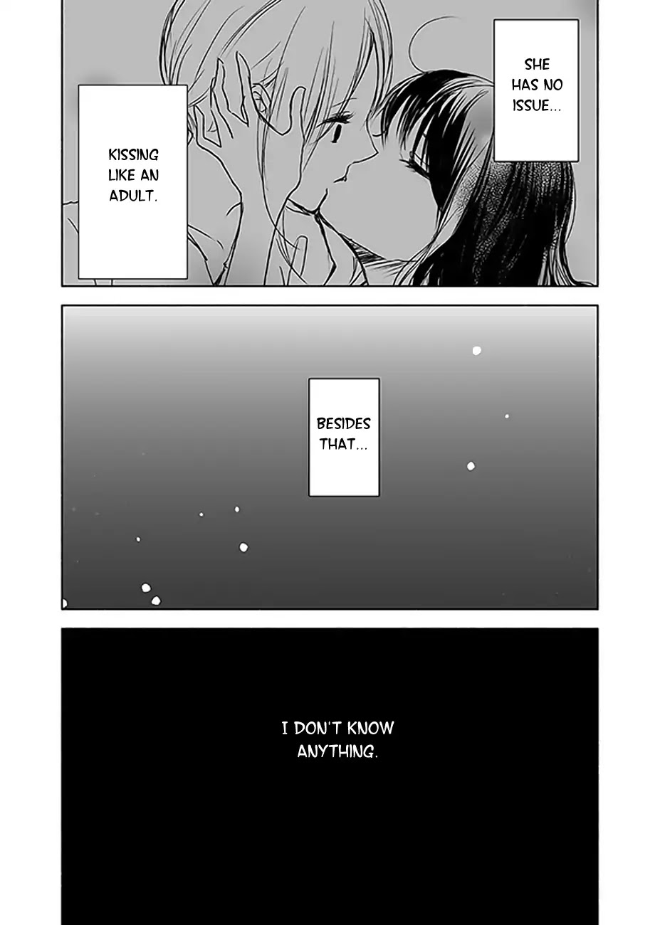 The Rain and the Other Side of You Chapter 12 page 3 - Chapter 12