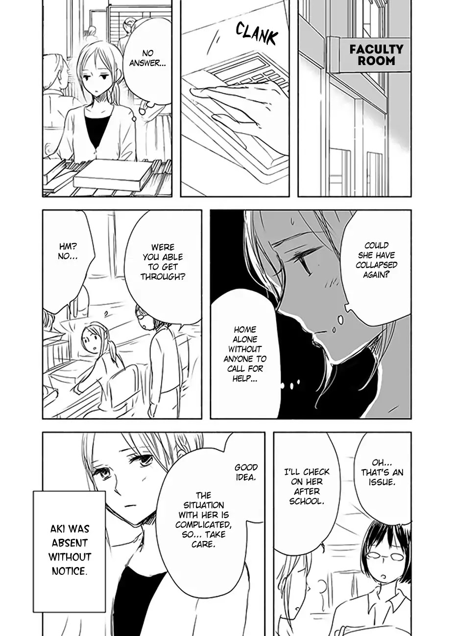 The Rain and the Other Side of You Chapter 12 page 5 - Chapter 12