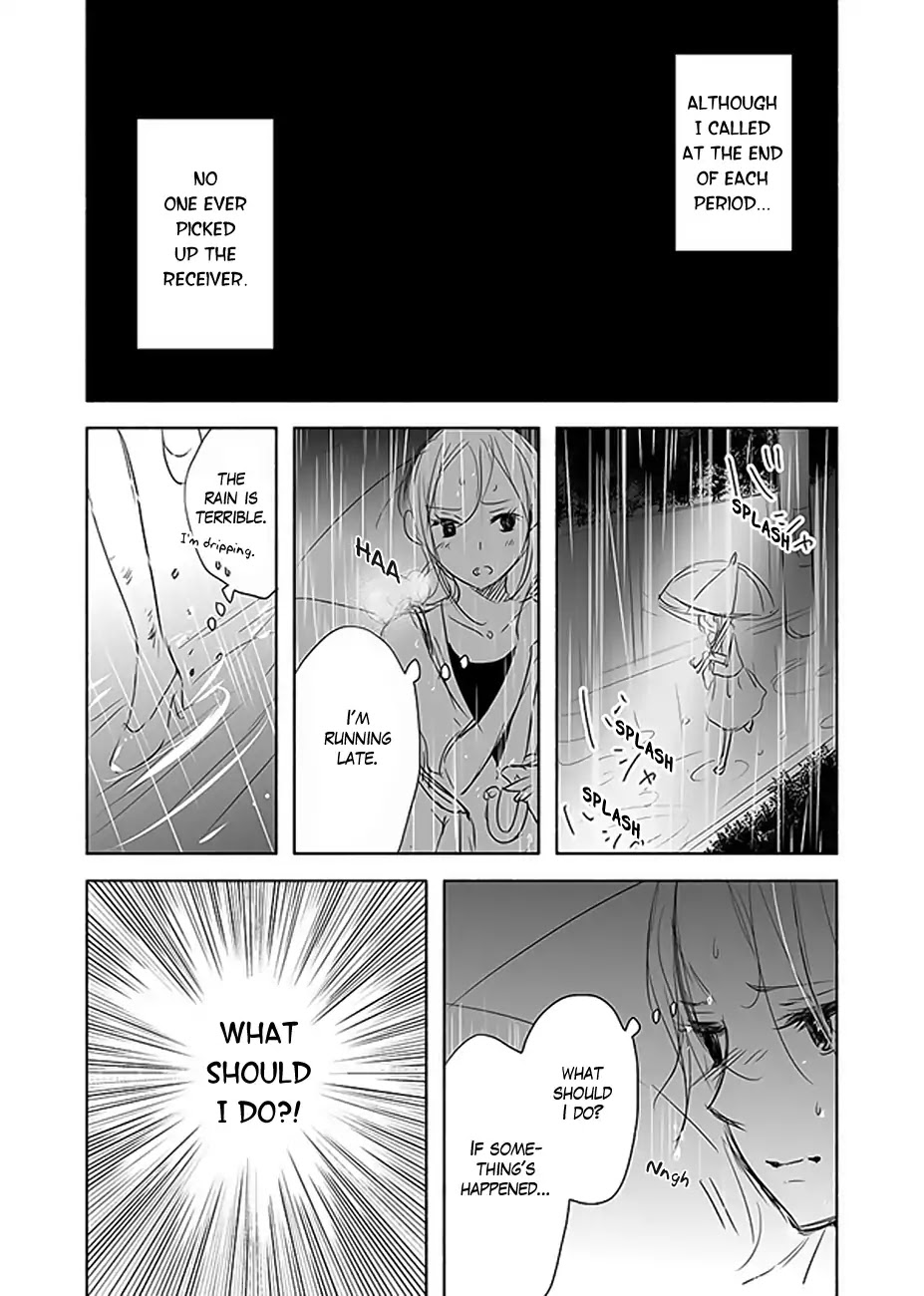 The Rain and the Other Side of You Chapter 12 page 6 - Chapter 12