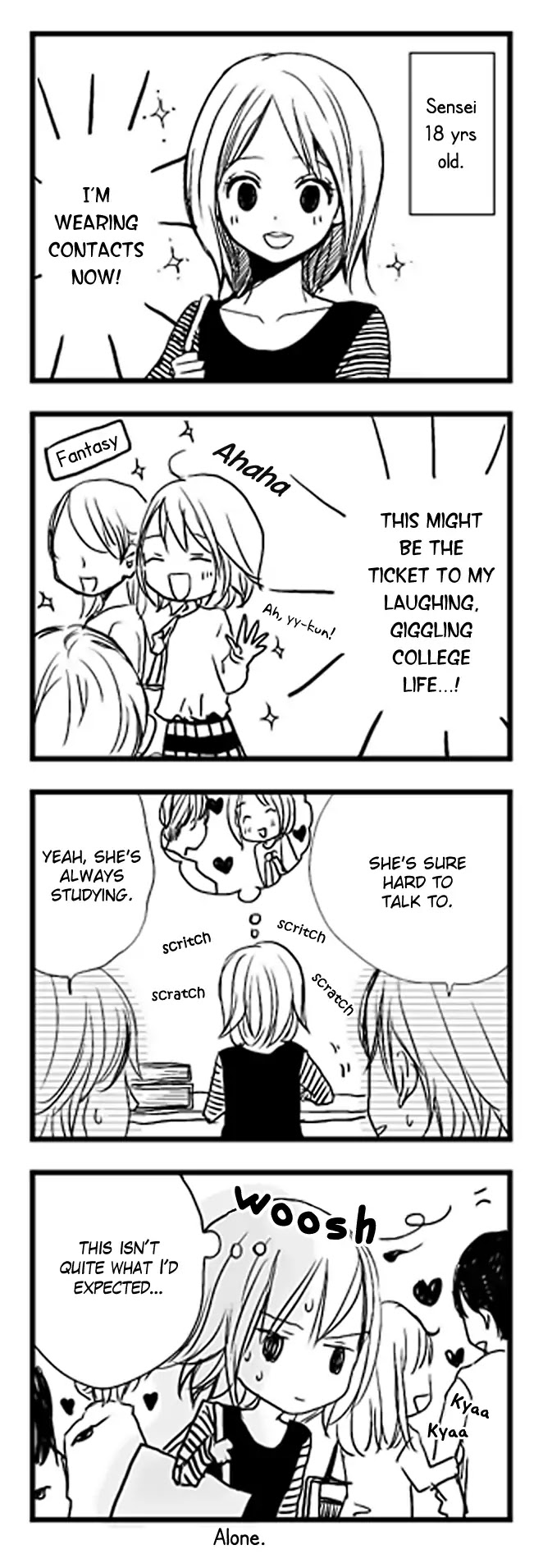 The Rain and the Other Side of You Chapter 13.5 page 3 - Chapter: 4-koma
