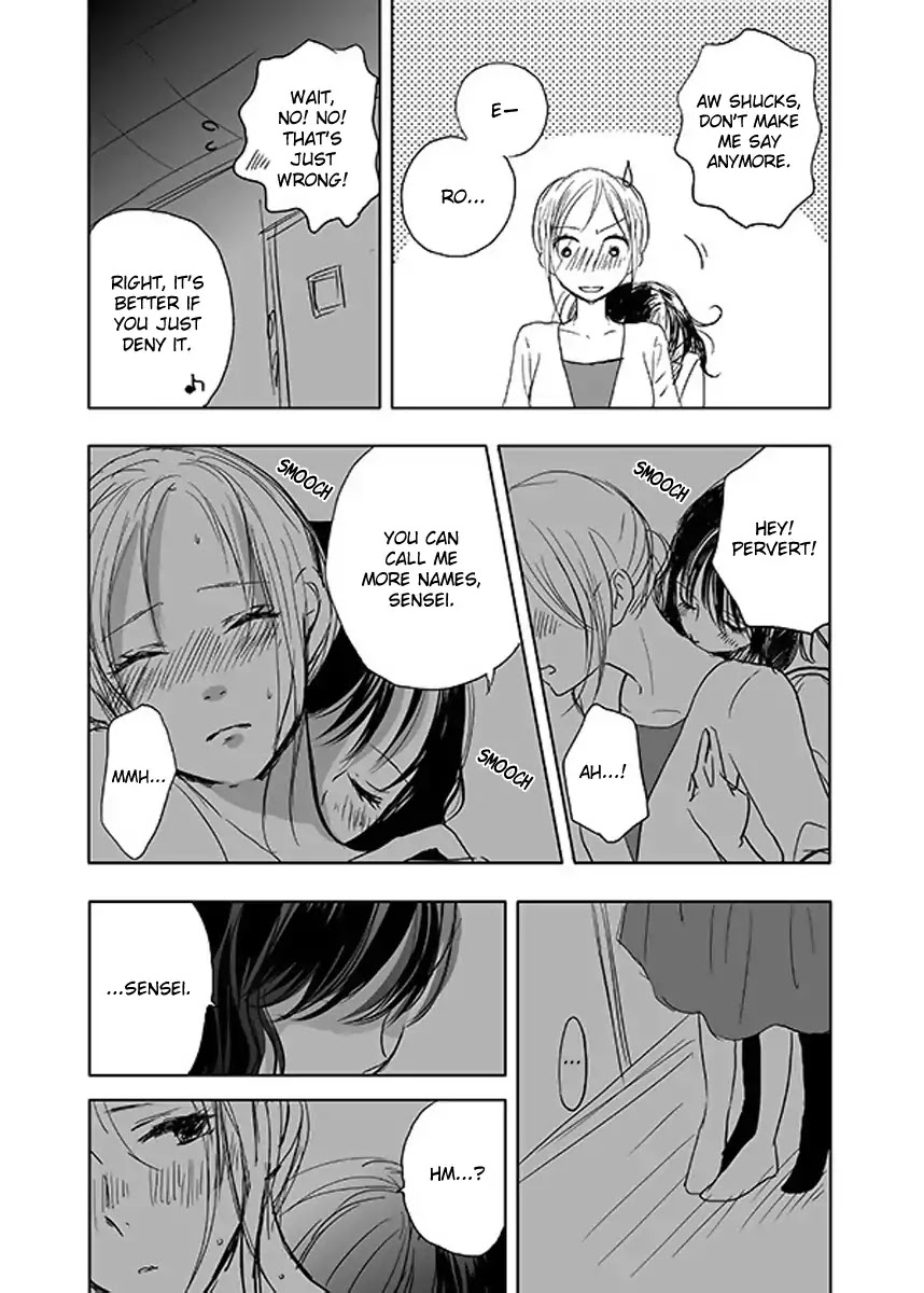 The Rain and the Other Side of You Chapter 14 page 11 - Chapter 14