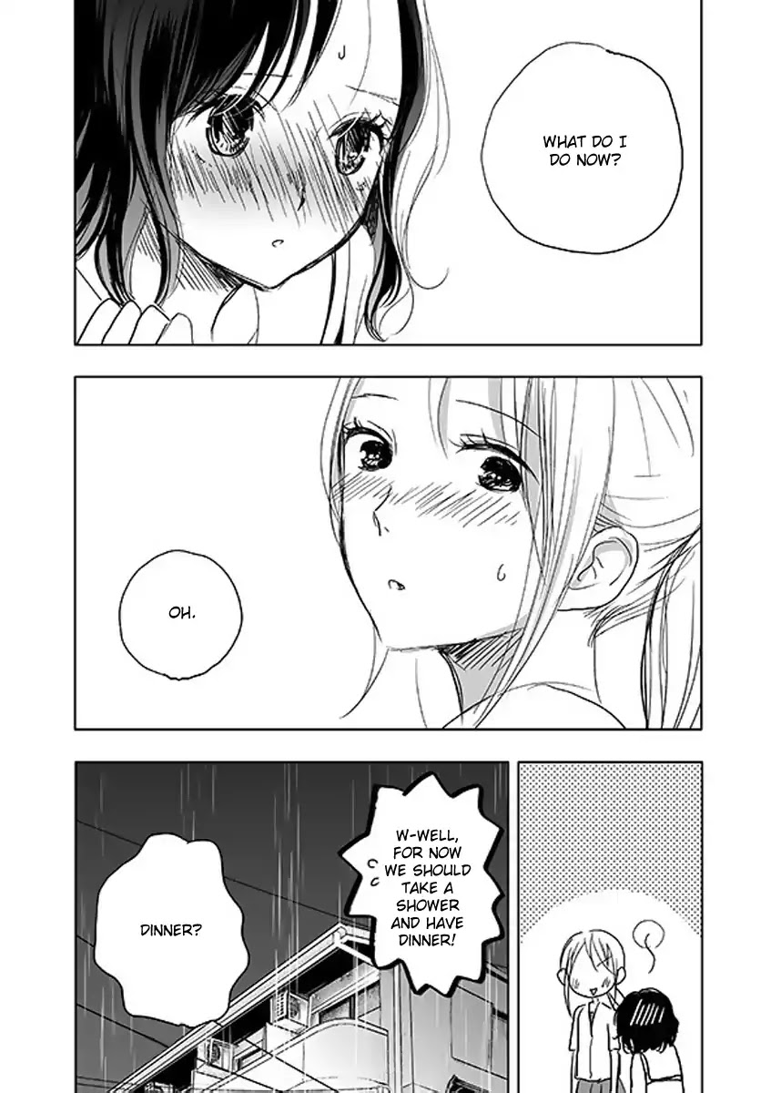 The Rain and the Other Side of You Chapter 14 page 12 - Chapter 14