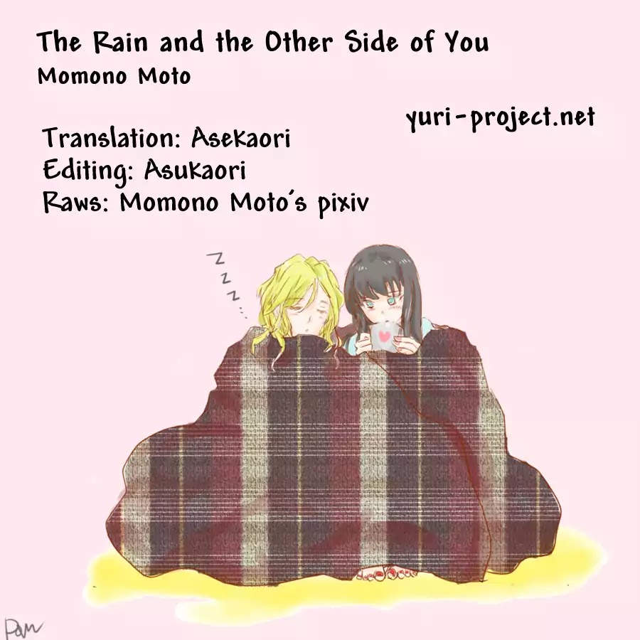 The Rain and the Other Side of You Chapter 14 page 13 - Chapter 14