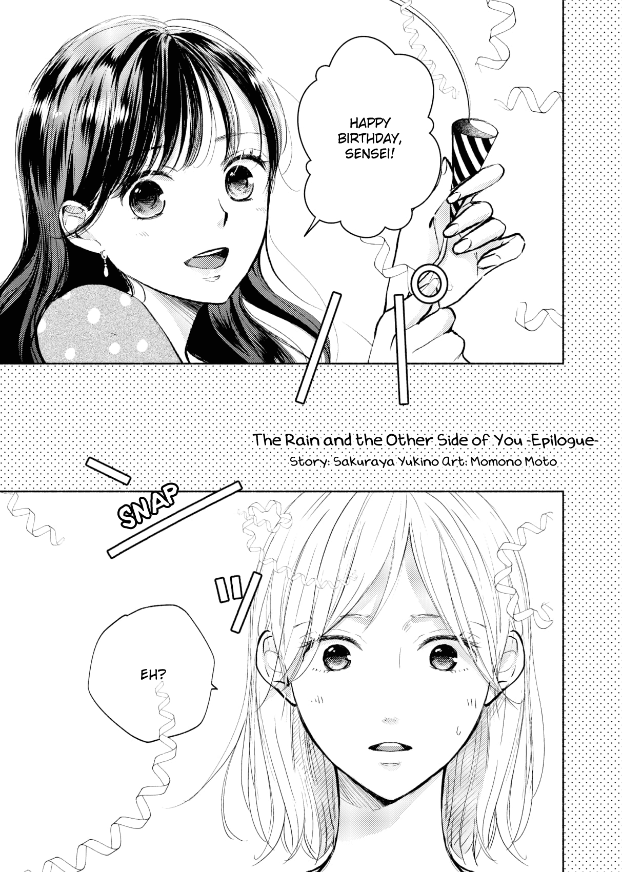 The Rain and the Other Side of You Chapter 15.5 page 2 - Chapter 15.5: Epilogue