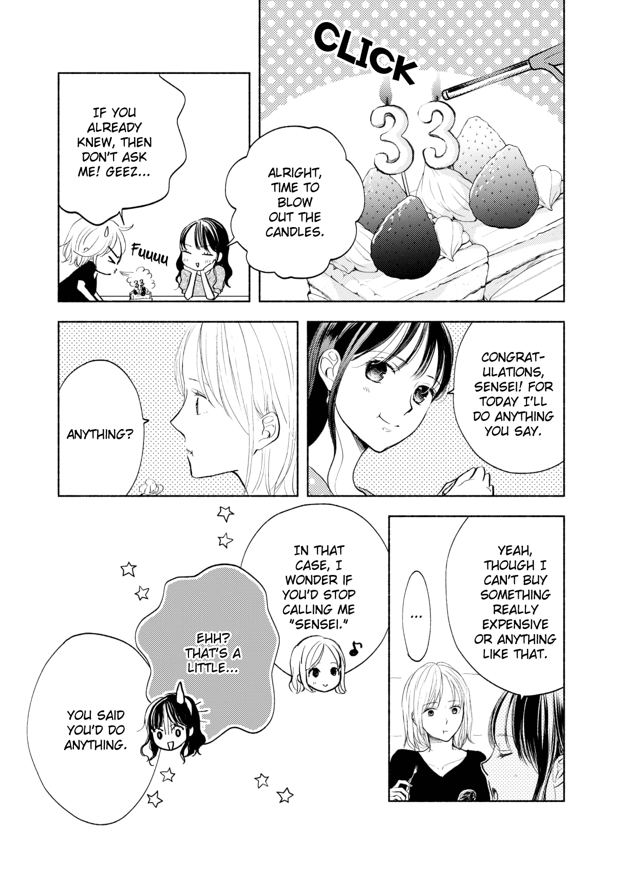 The Rain and the Other Side of You Chapter 15.5 page 4 - Chapter 15.5: Epilogue