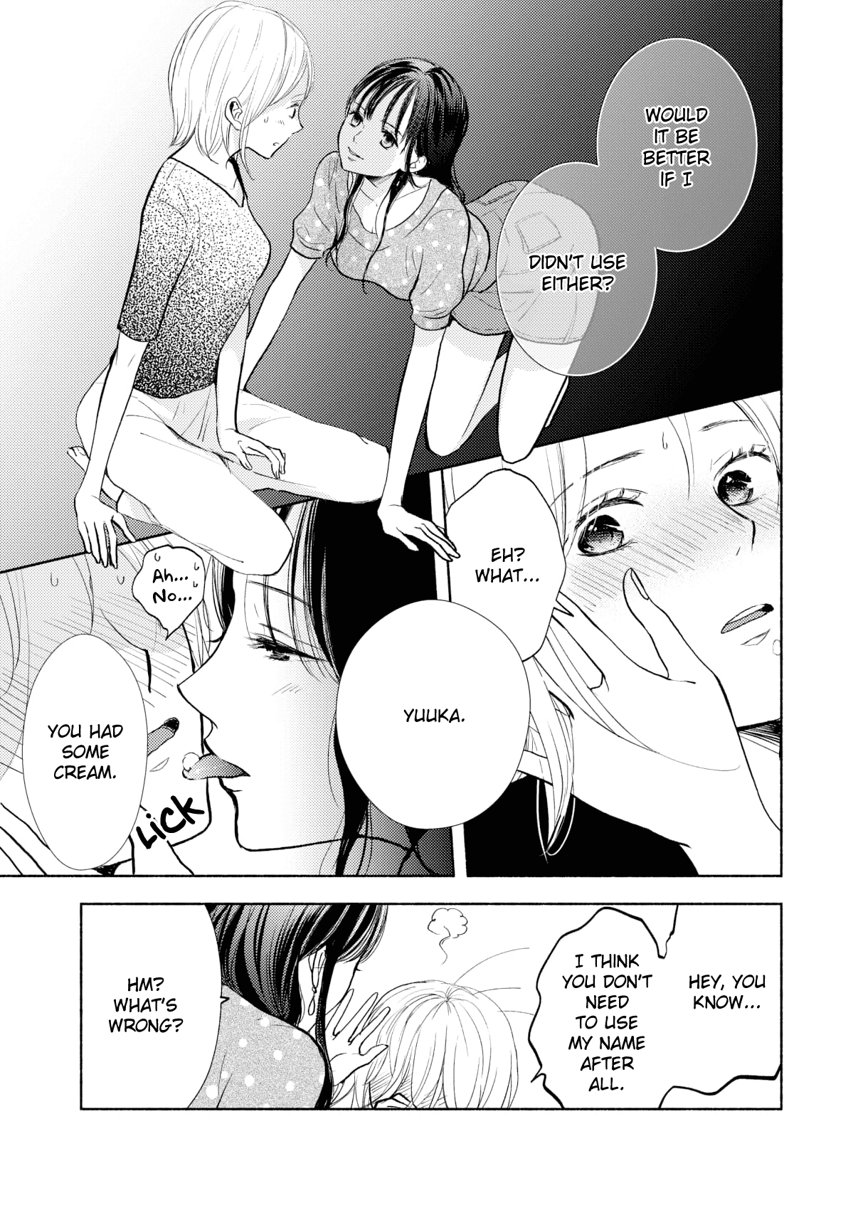 The Rain and the Other Side of You Chapter 15.5 page 6 - Chapter 15.5: Epilogue