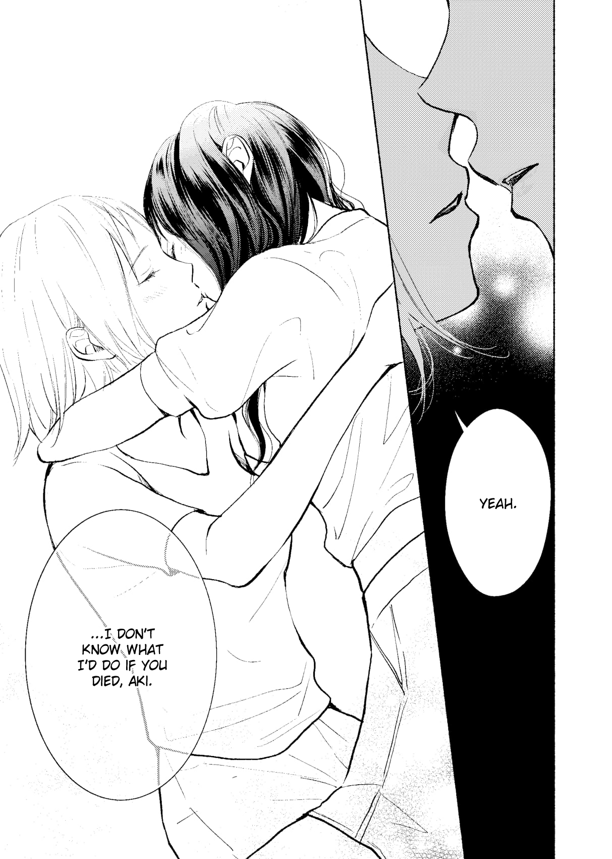 The Rain and the Other Side of You Chapter 15.5 page 8 - Chapter 15.5: Epilogue