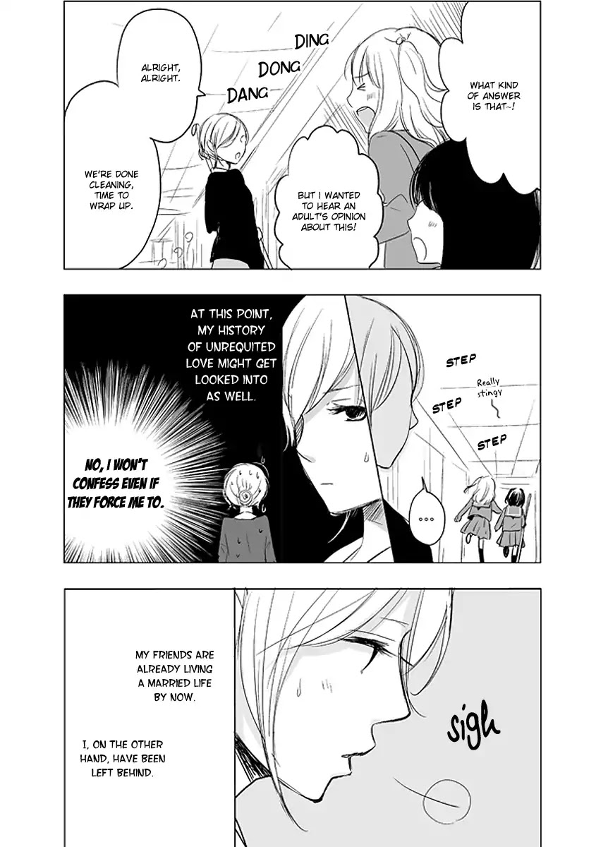 The Rain and the Other Side of You Chapter 2 page 5 - Chapter 2