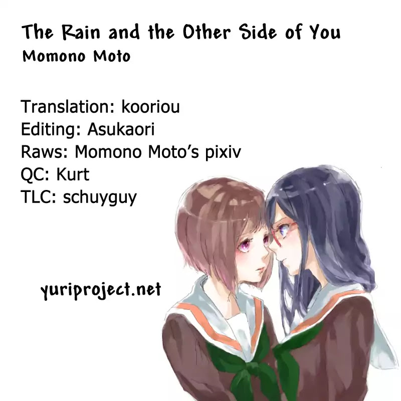 The Rain and the Other Side of You Chapter 2 page 7 - Chapter 2
