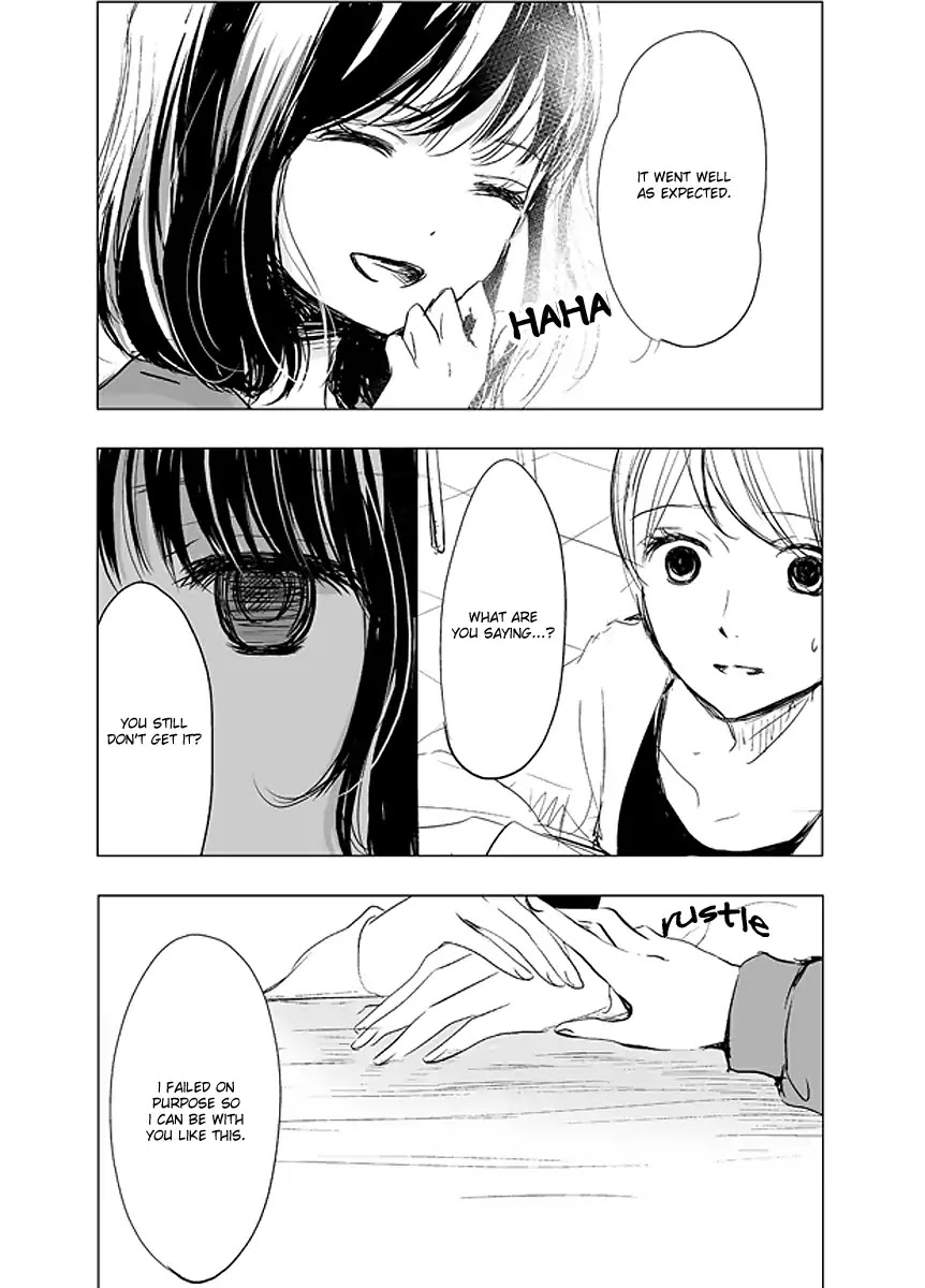 The Rain and the Other Side of You Chapter 3 page 7 - Chapter 3