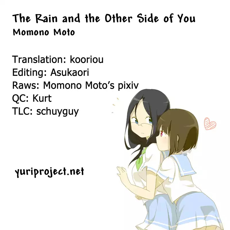The Rain and the Other Side of You Chapter 4 page 12 - Chapter 4