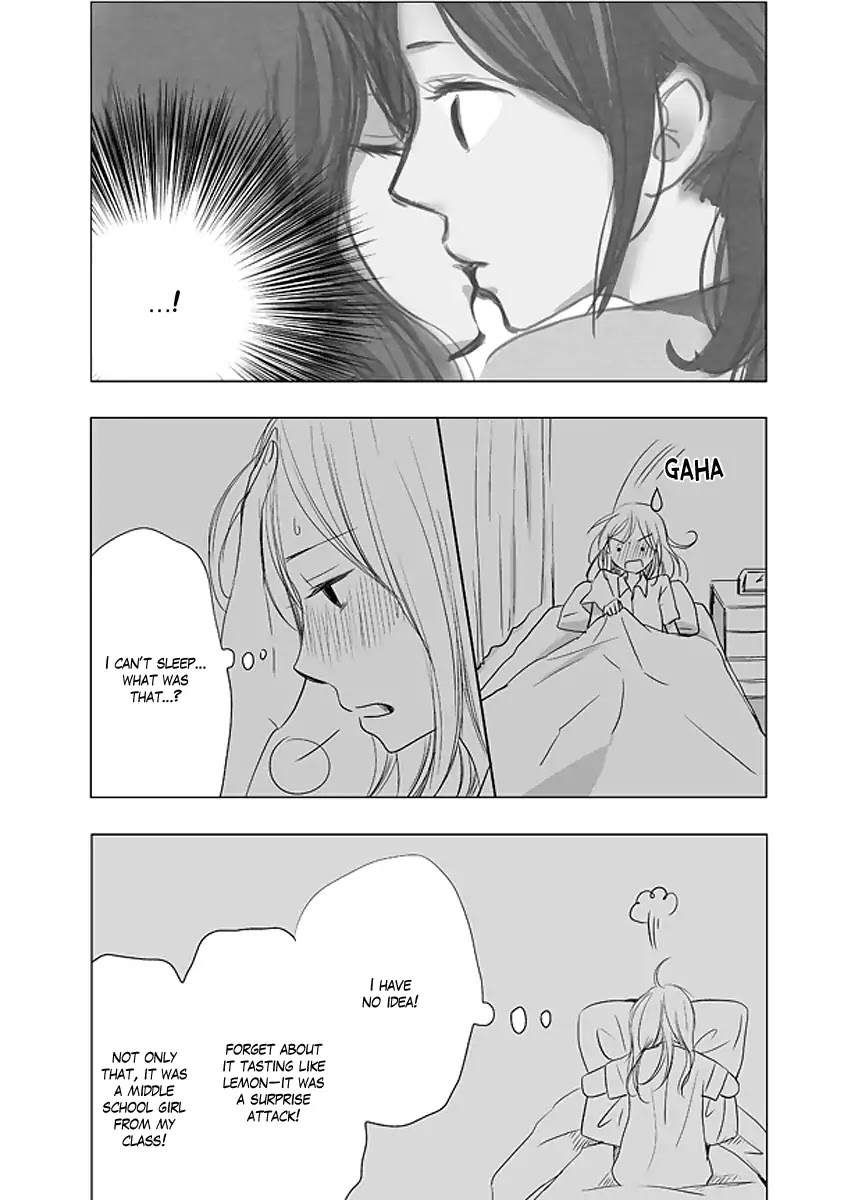 The Rain and the Other Side of You Chapter 4 page 3 - Chapter 4