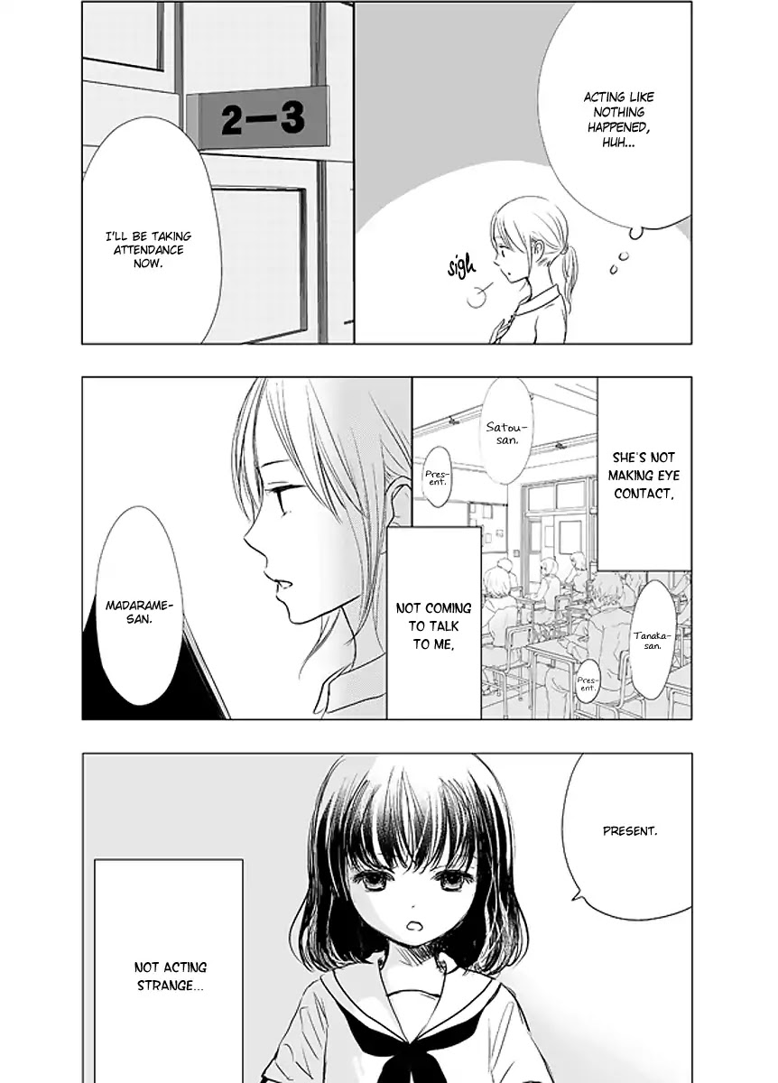 The Rain and the Other Side of You Chapter 4 page 7 - Chapter 4