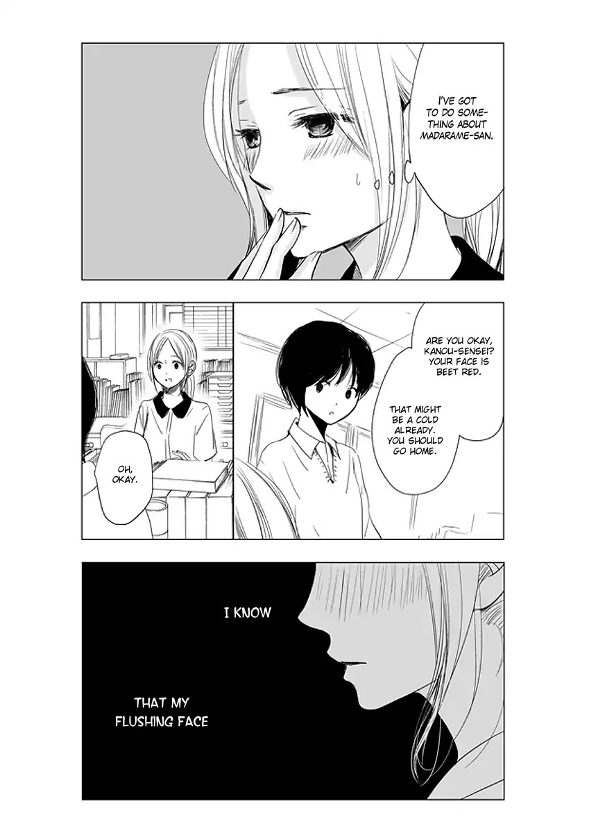 The Rain and the Other Side of You Chapter 5 page 19 - Chapter 5