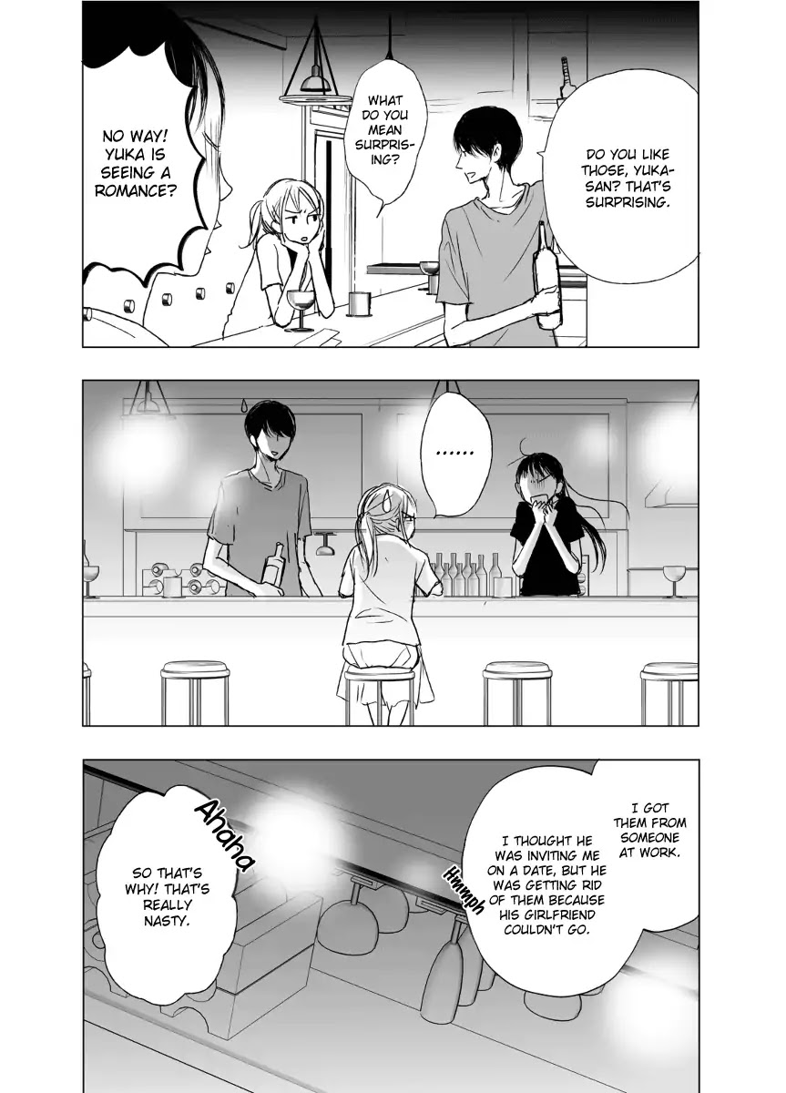 The Rain and the Other Side of You Chapter 7 page 11 - Chapter 7