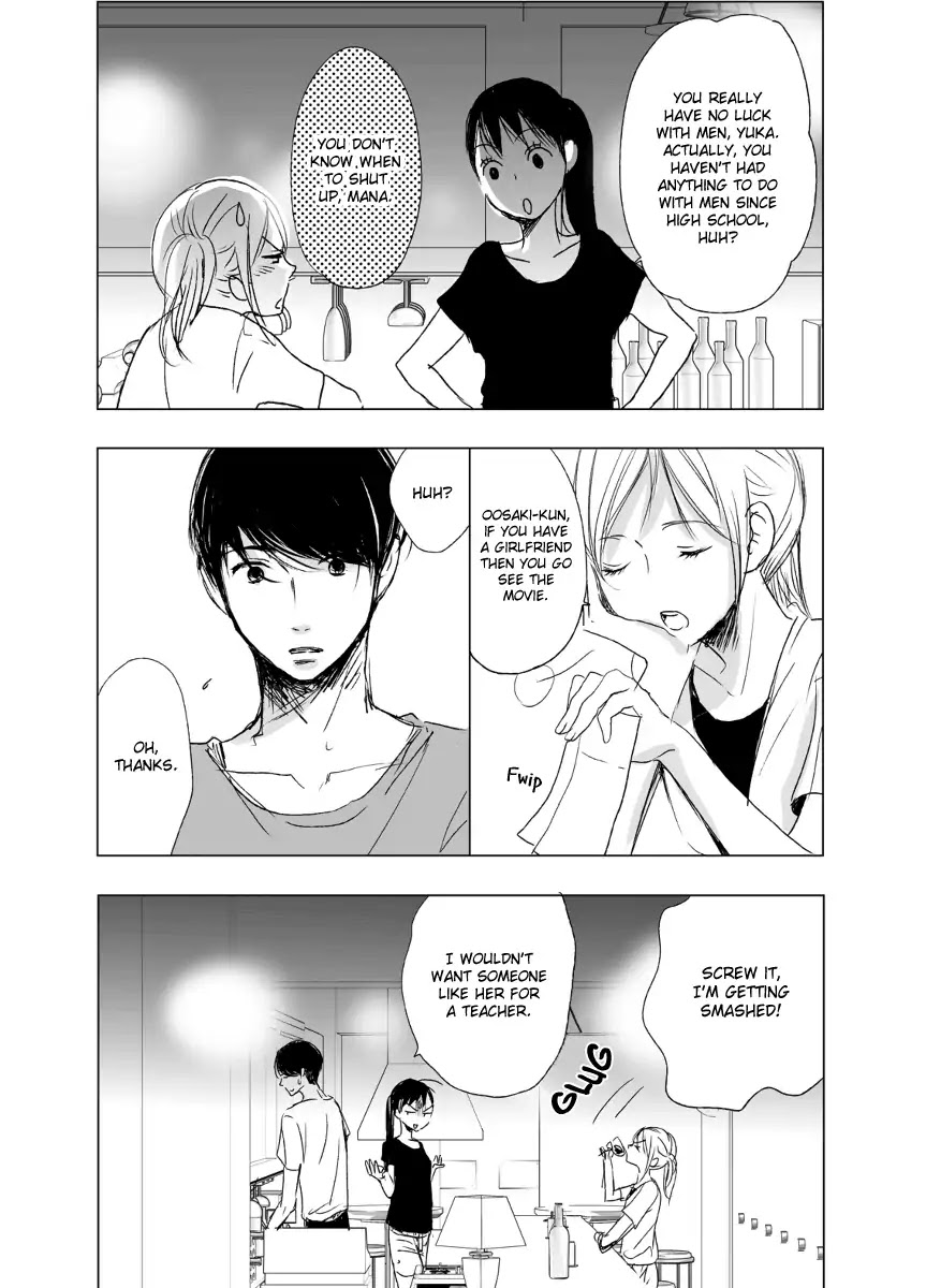 The Rain and the Other Side of You Chapter 7 page 12 - Chapter 7